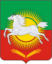Герб города Нурлат